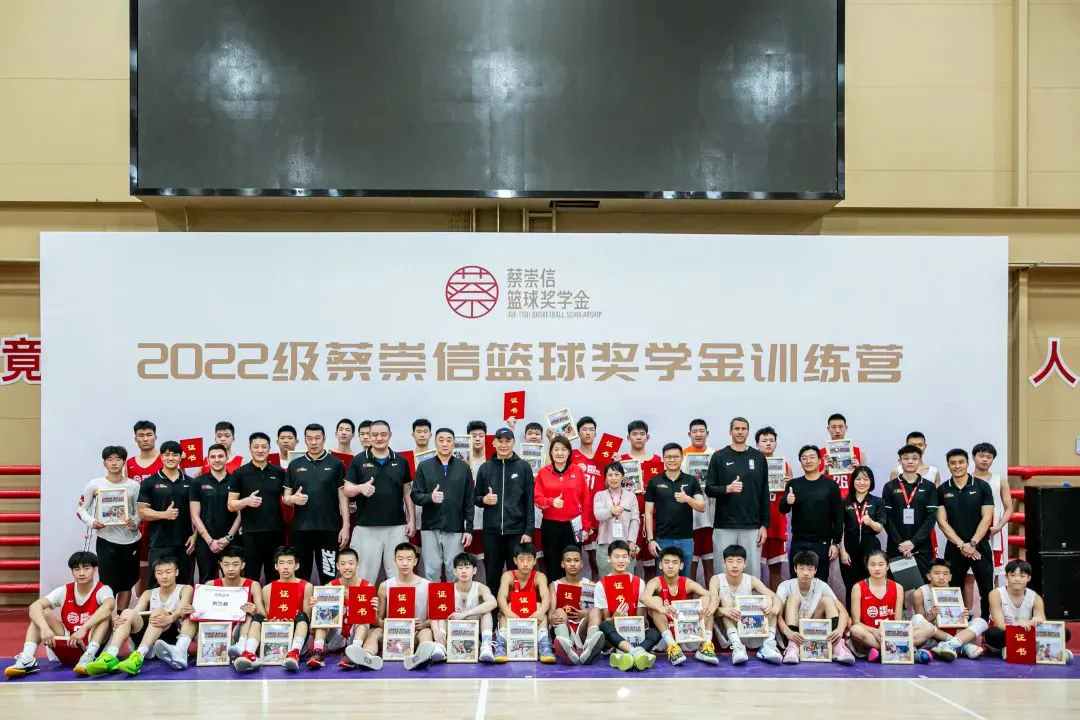 大学篮球运动员的耐力训练方案是什么?_2