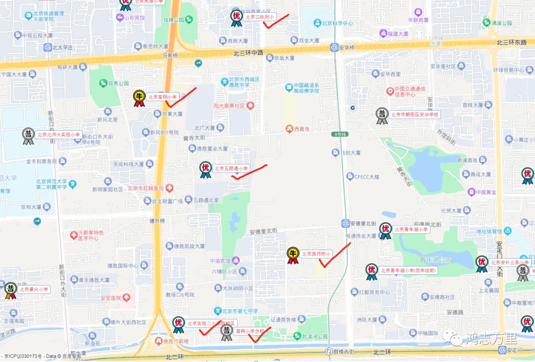 资深篮球爱好者如何保持和发展竞技水平_1
